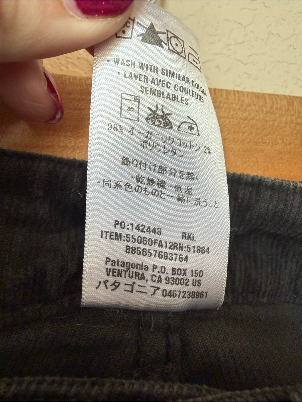 Patagonia Women's Corduroy Pants in Rockwall Regular Size 28 - Picture 4 of 4